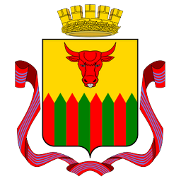 Герб города Чита